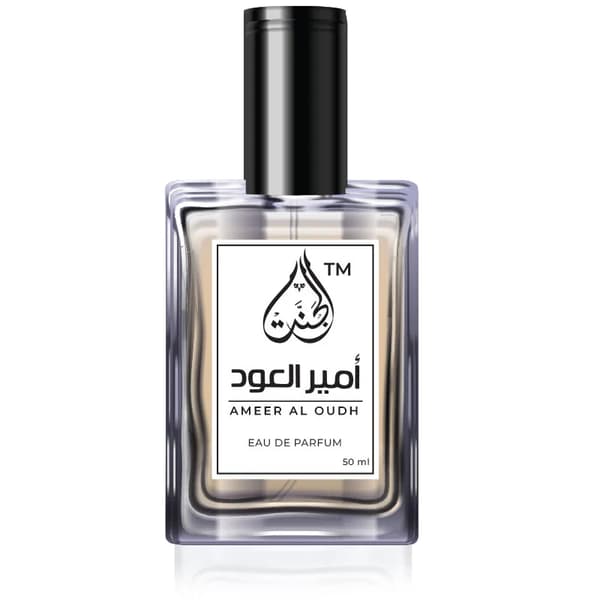 Original Ameer Al Oudh Perfume online in Pakistan