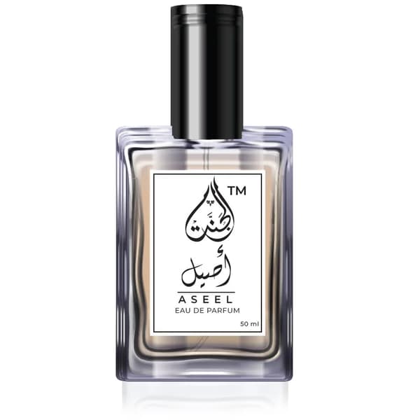 Aseel Perfume 50 ml - long lasting scent