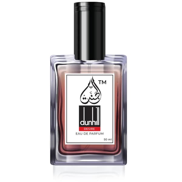 Original Dunhill Desire Perfume Arabian Fragrance