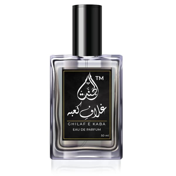 Ghilaf e Kaba Perfume in pakistan