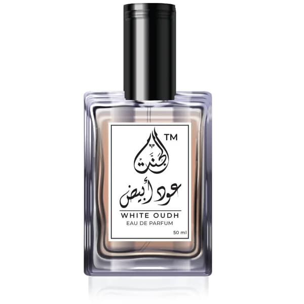 Original White Oudh in pakistan 50 ml