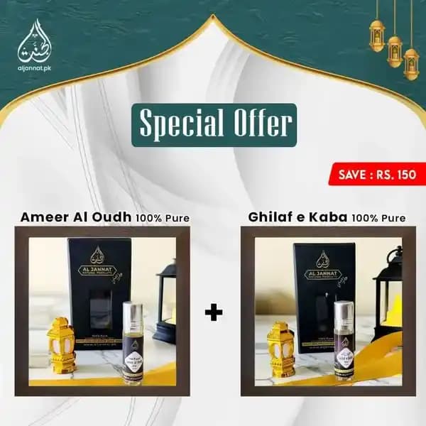 Ameer Al Oudh + ghilafe kaaba Exclusive Attar Offer