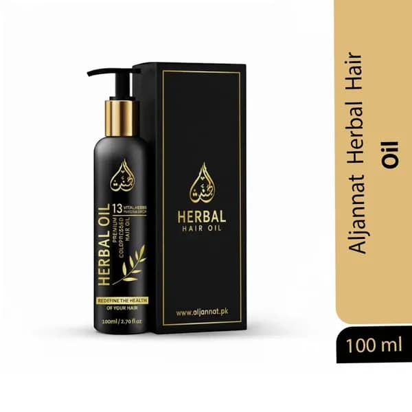 Al Jannat Natural Hair Oil (Made from 13 Oils)