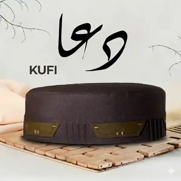 Dua Kufi Cap (Imported Quality) brown
