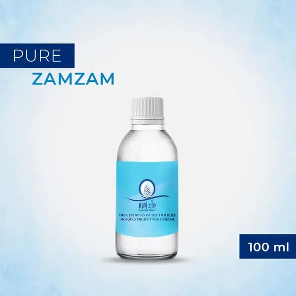 Original Abe Zam zam Water  - 100ml