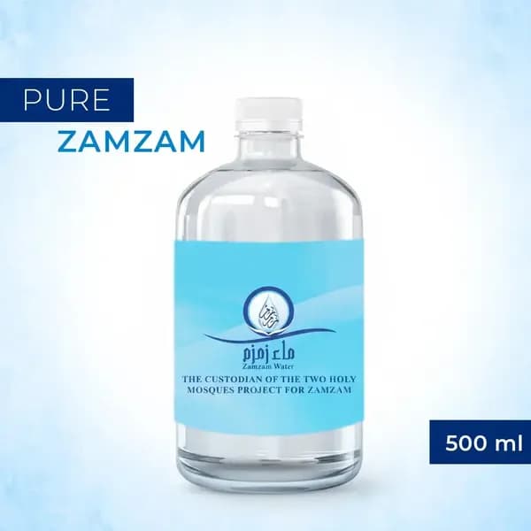 Original Abe Zam zam Water  - 500ml