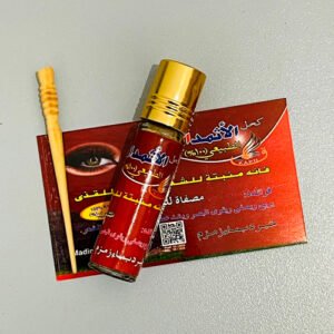 100% Natural Al Asmad Surma Original Madina Imported Kohl in Pakistan