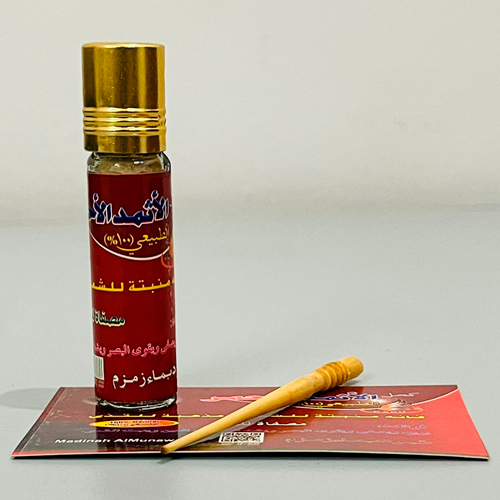 Buy Al Asmad Surma 100% Original (Madina Imported) at Lowest Price - Online in Pakistan & Pay at Your Doorstep anywhere in Pakistan