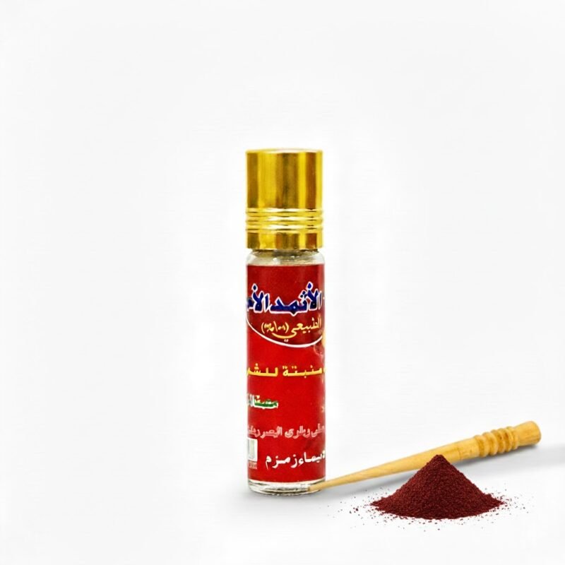 100% Natural Al Asmad Surma Original Madina Imported Kohl in Pakistan