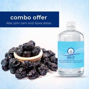Abe Zamzam Water - 500ml & Ajwa Dates 450gm (COMBO OFFER)