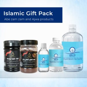 Islamic Gift Pack – Aabe Zam Zam and Ajwa Products