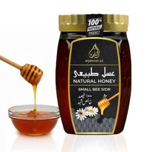Fresh Small Bee Sidr Honey – 100% Natural