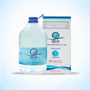 Zamzam Water 100% Original Sealed Pack Bottle