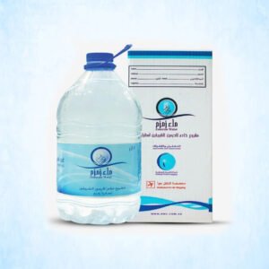 Zamzam Water 100% Original Sealed Pack Bottle