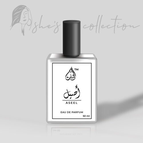 Long Lasting Aseel Perfume in pakistan