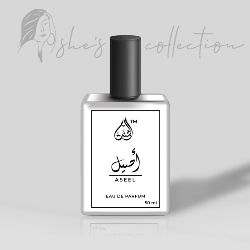 Long Lasting Aseel Perfume in pakistan