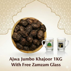Ajwa Dates with free Zam Zam Mini Glass