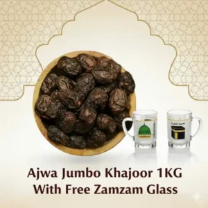 Ajwa Dates with free Zam Zam Mini Glass