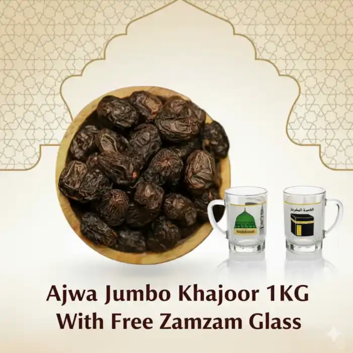 Ajwa Dates with free Zam Zam Mini Glass