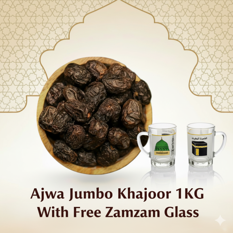 Ajwa Dates with free Zam Zam Mini Glass