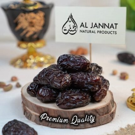 Premium Quality Qalmi Khajoor in Pakistan