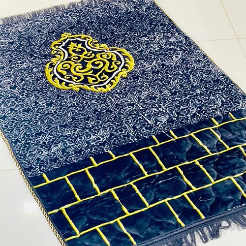 Premium Prayer Mat - Janamaz