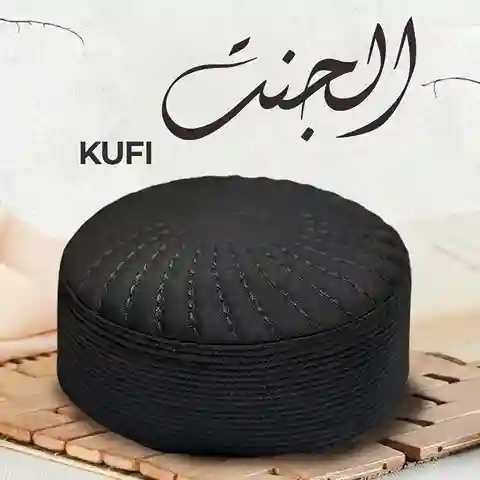 Al Jannat Soft Kufi Cap Black