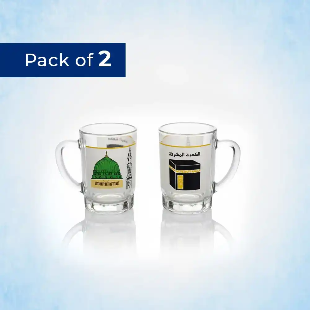 Zam Zam Drinking Mini Glass (High Quality)