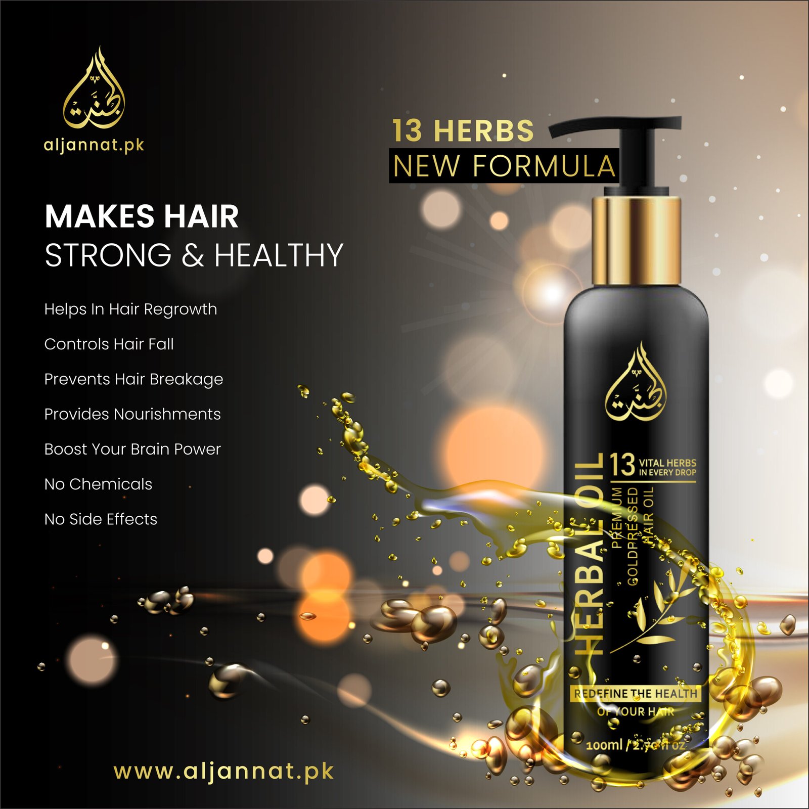 Organic Herbal Hair Oil
