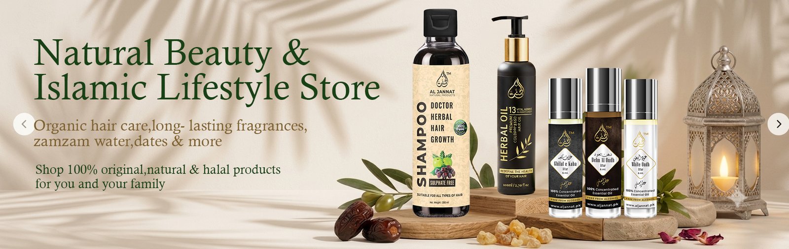 natural beauty and islamic lifestyle store