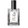 Aseel Perfume 50ml long lasting fragrance bottle