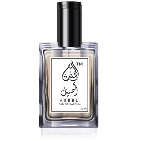 Aseel Perfume 50ml long lasting fragrance bottle