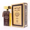Original Ameer Al Oud 100ml EDP perfume bottle