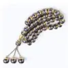 Blue & Gold Tasbeeh 33 Beads – Fancy Islamic Gift in Pakistan