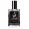 Dehn al oudh Perfume 50ml long lasting fragrance bottle