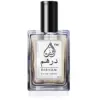 Dirham Perfume 50ml bottle long lasting fragrance