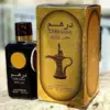 Original Dirham Gold Perfume 100ml (Imported) bottle