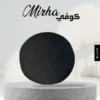 Mirha Premium Quality Kufi Cap black