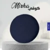 Mirha Premium Quality Kufi Cap blue
