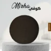 Mirha Premium Quality Kufi Cap brown