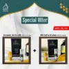 Ameer Al Oudh and Ghilafe Kaaba Exclusive Attar offer perfume set