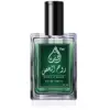 Long Lasting Rooh Al Khus Perfume 50 ml botle