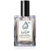 Sheikh Al Shuyukh Perfume 50ml bottle in Pakistan