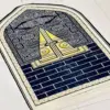 Bab ul Kaaba 3D Jai Namaz – Luxury Soft Prayer Mat