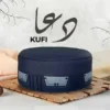 Dua Kufi Cap (Imported Quality) blue