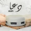Dua Kufi Cap (Imported Quality) grey