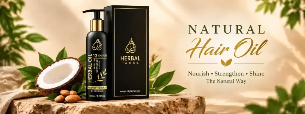 Al Jannat Natural Herbal Hair Oil bottle with 13 herbal ingredients