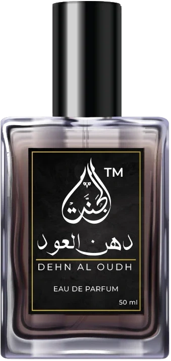 Dehn al oudh Perfume 50ml long lasting fragrance bottle