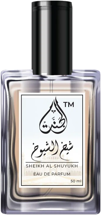 Sheikh Al Shuyukh Perfume 50ml bottle in Pakistan