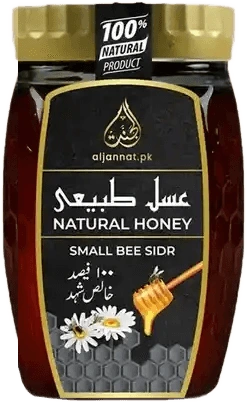 Fresh Small Bee Sidr Honey – 100% Natural